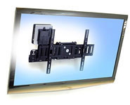 Ergotron SIM90 Signage Integration Mount (60-600-009) Ergotron SIM90 Signage Integration Mount (60-600-009)